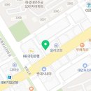 병점태양권투체육관 이미지