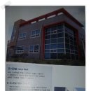 신신건업 이미지