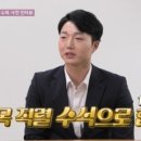 광수농장 이미지