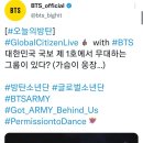 오방글로벌 이미지