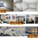 가봄네일&레푸스범어점 이미지