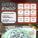 주막쉼터매점 이미지