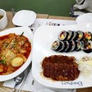 송현주공시장 이미지