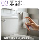 시니어펫 이미지