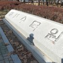 한밭약국 이미지