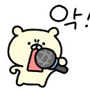 말랑한하루 이미지
