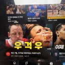 제경한의원 네이버블로그