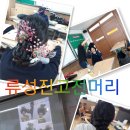 군산월명중학교 이미지