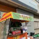 제갈이비인후과의원 이미지