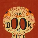 호평BOOK 이미지