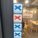 제육발견 | [ 역삼동 맛집 ] 뼈가 들어가 뜯어먹는 제육볶음 감자탕 맛집 발견 후기 - 지안식당