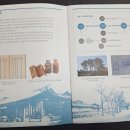 서울대학교 치의학대학원치의학박물관(휴관) | 나당당! 어디야? 서울대학병원 의학박물관 관람 ! 건강이 최고다.