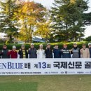 시원국제상무 이미지