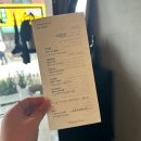 전우양타이어 | 내 일상 무료공개... 타이어보다 싸다