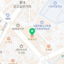 루미에르 붙임머리 홍대점 이미지