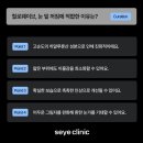 (주)웨이브서클 이미지