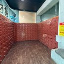 가곡로 | 충주 앙성탄산온천 후기 위치 가격 운영시간 (능암 탄산 온천 리모델링 이슈)