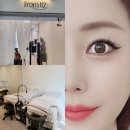 파트너스타워 2차 | 구디 속눈썹 잘하는 곳 프롬리즈속눈썹 속눈썹연장 후기