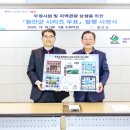 함안우체국 이미지