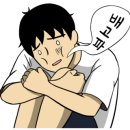 김가네참숯구이