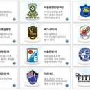 가장풋살구장 네이버블로그