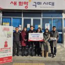 우미 린 센트럴파크 이미지