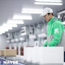 유니텔정보기술 네이버블로그
