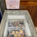 구조라건어물 | [속초] 오션투유리조트 - 속초설악비치호텔앤콘도 가족 여행으로 좋았던 파노라마 오션뷰 스위트 후기