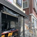 도리도리(전포끝길점) 네이버블로그