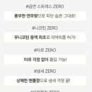 브이엔드 이미지