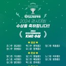 청운학원 이미지