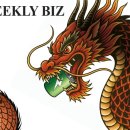 승승장구 이미지