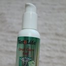 벳츠라이프 이미지