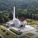 다부동전적기념관 이미지