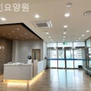 효인편의점