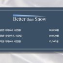 잃어버린공간을찾아서 이미지