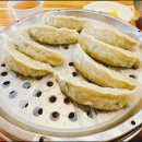 부산정통 가야밀면 이미지