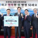 꾸러미 이미지