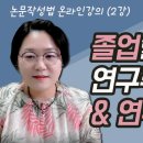 비피컨설팅 이미지
