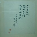 니하오 - 청주시 상당구 | 니하오