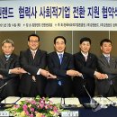석광산업 이미지