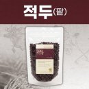 우리농산물 이미지