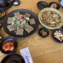 가원식당 이미지