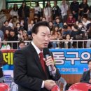 대왕 태권도 체육관 이미지