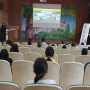 복흥동산초등학교 이미지