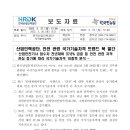 공단인력 티스토리