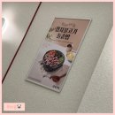 김가네 회기역점 이미지