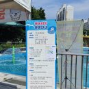 가호1어린이공원 이미지