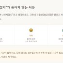 은서한의원 네이버블로그