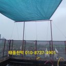 그늘막110 이미지